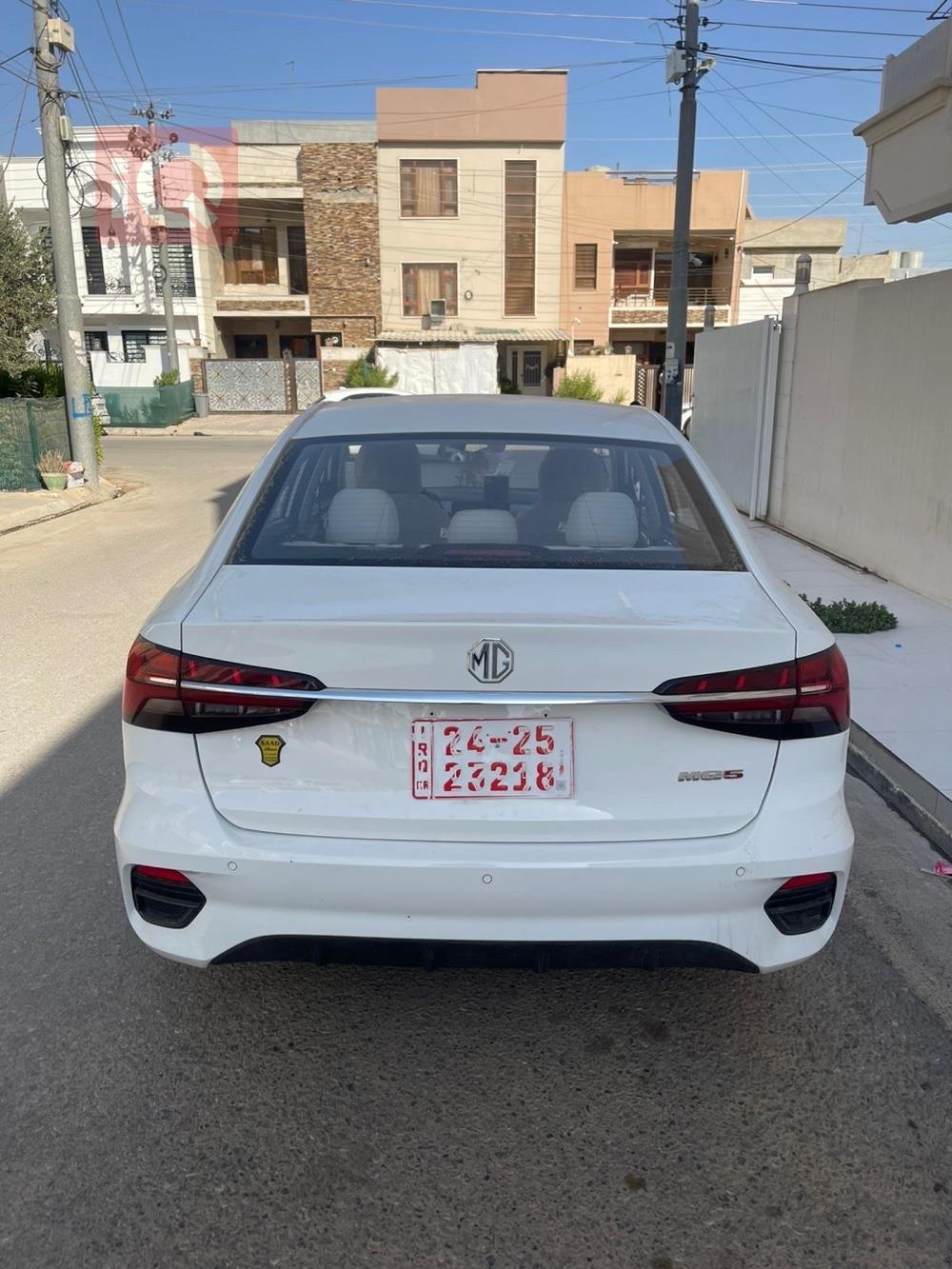 ام جي 5